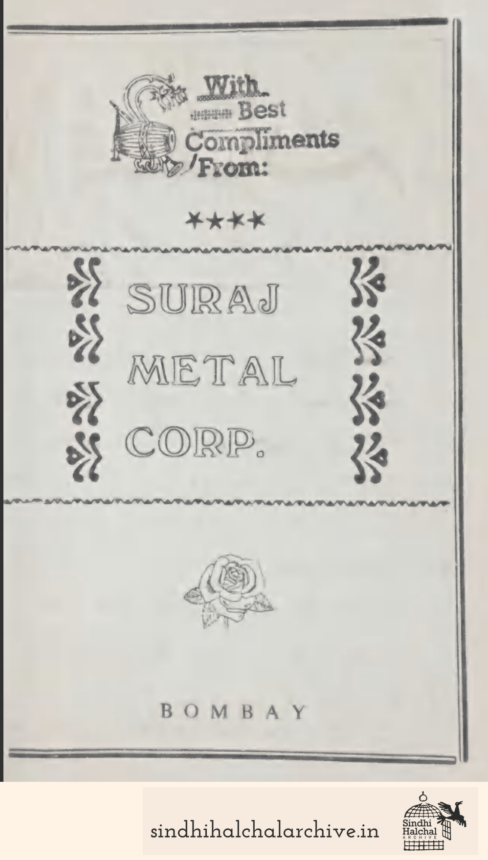 Image of AD Suraj Metal Corp.